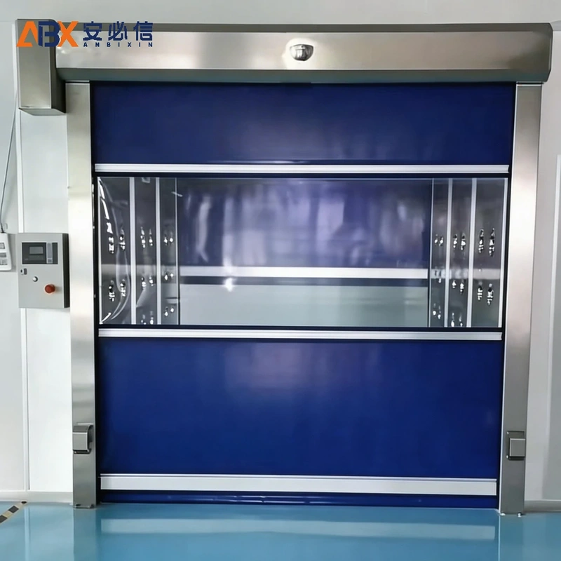 乌鲁木齐市快速门